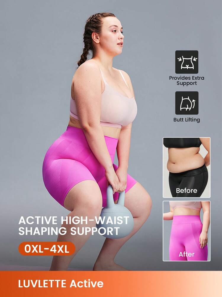 Plus Wide Waistband Yoga Fitness Shorts Leggings