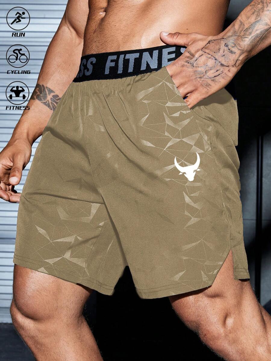 Gym Rark Men's Geometric Print Letter Knitted Waistband Sports Shorts, Gym - Khaki - View 1