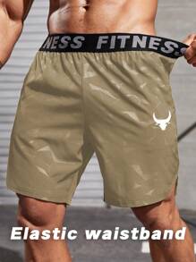 Gym Rark Men's Geometric Print Letter Knitted Waistband Sports Shorts, Gym - Khaki - View 3
