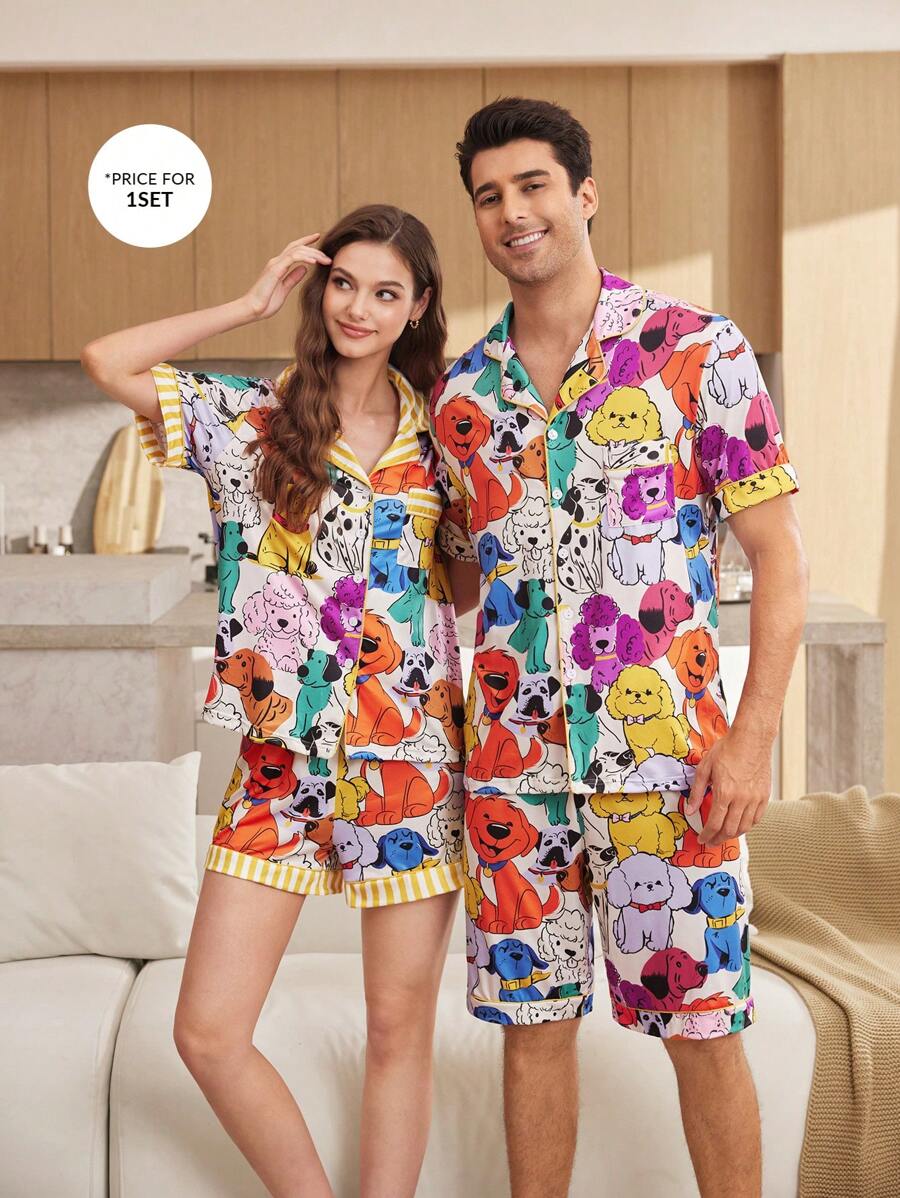 2pcs Men's Cute Puppy Printed Pajama Set - Multicolor - View 1