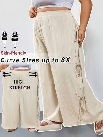 SHEIN CURVE+ 加大码杏色直筒休闲裤，简约时尚，适合夏季日常穿着/图案T恤