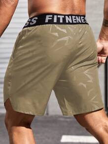 Gym Rark Men's Geometric Print Letter Knitted Waistband Sports Shorts, Gym - Khaki - View 2