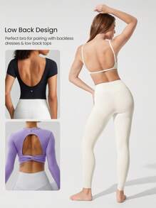 GLOWMODE 柔软弹力 Power Up 四向可调节肩带 粘合技术 露背运动文胸 瑜伽日常可拆卸罩杯 - 白色 - 查看 2