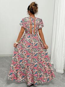 Elenzga Plus Size Women Elegant One-Shoulder Cinched Waist Sexy Fresh Floral Print Casual Dress For Spring & Summer - Multicolor - View 2