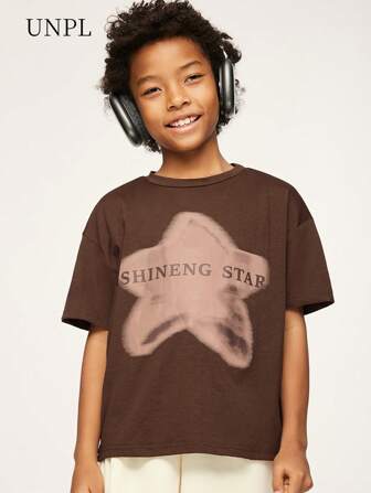 Tween Jungen Einteiler T-Shirt, lässig weite Passform Rundhals braun Kurzarm T-Shirt mit verwaschenen Stern- und "Shineng Sta" Schrift-Muster, klassisches Design geeignet für den Sommer