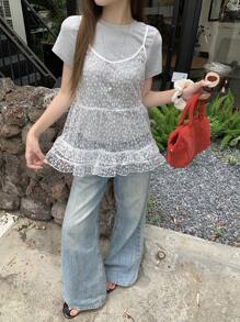 DAZY Women's Casual Korean Style Versatile Elegant Camisole