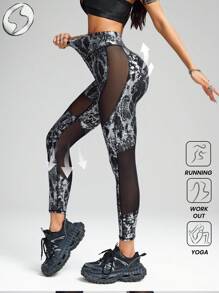 Innovista Glossy Sculpt & Ultra Sexy Sports Leggings In Faux Leather Effect With Animal Print, Liquid Shine Elevated Active Pants With Confidence Fit, Luxury Performance, High-Rice Curve, Mesh Cut Out Athleisure, Fashion ICON, Slay & Sleek, Glow-Feel For Music Festival, Street Sexy Fit, Everyday Essential Easy Wear, Activewear, Modern Movement, Summer Motivation, WAG