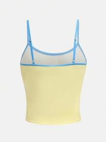 Girlism 少女撞色细肩带动物印花碎花度假休闲上衣，适合夏季 - 彩色 - 查看 2