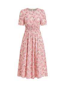 Ellevyn 圆领褶裥腰吊带裙，浪漫节日连衣裙