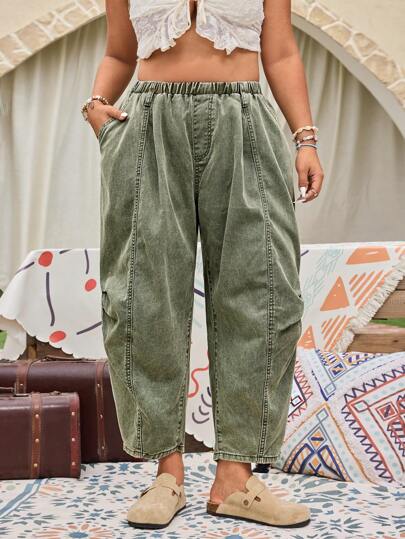 EMERY ROSE 大码女式弹力腰军绿色棉质牛仔哈伦七分裤