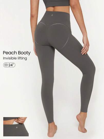 GLOWMODE 23英寸featherfit™ Everything's Peachy緊身褲