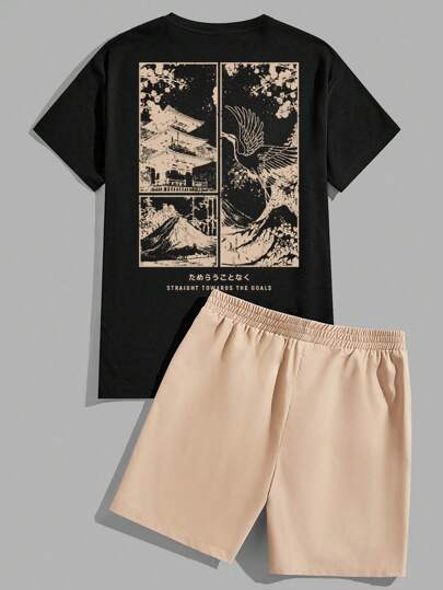 Manfinity EZcore 男士夏季休闲日式图案修身针织短袖 T 恤和抽绳腰短裤套装