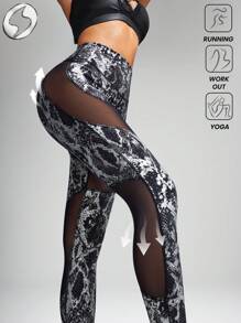 Innovista Glossy Sculpt & Ultra Sexy Sports Leggings In Faux Leather Effect With Animal Print, Liquid Shine Elevated Active Pants With Confidence Fit, Luxury Performance, High-Rice Curve, Mesh Cut Out Athleisure, Fashion ICON, Slay & Sleek, Glow-Feel For Music Festival, Street Sexy Fit, Everyday Essential Easy Wear, Activewear, Modern Movement, Summer Motivation, WAG