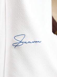SUMWON Camiseta texturizada minimalista de firma premium, prenda básica atemporal y esencial para el armario, con corte oversize, de estilo callejero y con declaración - Blanco - Ver 5
