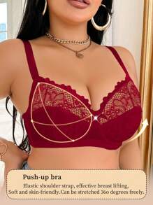 大码蕾丝拼布钢圈文胸，提升型 - 紅色 - 查看 5
