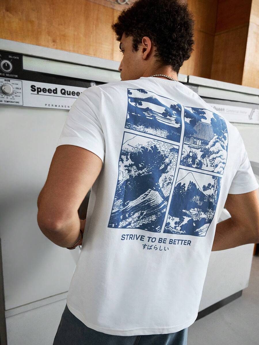 SWAVVY Men Casual Urban Short Sleeve Knitted T-Shirt With Slogan Print, Boxy Tee, Boyfriend Gift, Summer