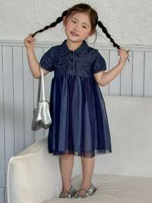 DAZY Robe en jean à manches courtes, style coréen, patchwork de maille, décontractée, pour jeunes filles, été