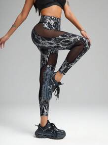 Innovista Glossy Sculpt & Ultra Sexy Sports Leggings In Faux Leather Effect With Animal Print, Liquid Shine Elevated Active Pants With Confidence Fit, Luxury Performance, High-Rice Curve, Mesh Cut Out Athleisure, Fashion ICON, Slay & Sleek, Glow-Feel For Music Festival, Street Sexy Fit, Everyday Essential Easy Wear, Activewear, Modern Movement, Summer Motivation, WAG