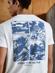 SWAVVY Men Casual Urban Short Sleeve Knitted T-Shirt With Slogan Print, Boxy Tee, Boyfriend Gift, Summer