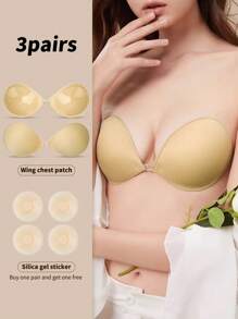 SHEIN 前扣超薄婚纱露背乳头隐藏隐形文胸，适合大胸围，配有胸瓣 - 杏色 - 查看 1