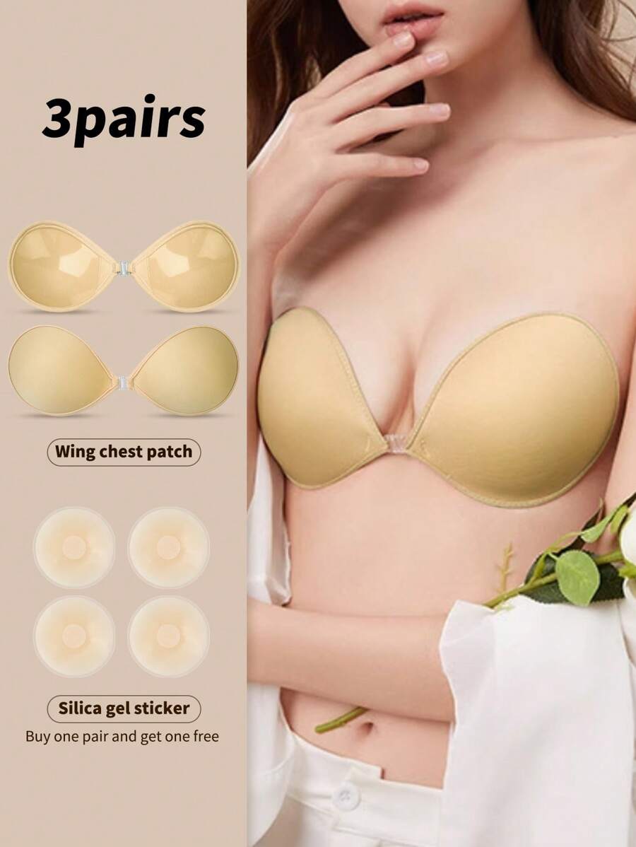 SHEIN 前扣超薄婚纱露背乳头隐藏隐形文胸，适合大胸围，配有胸瓣 - 杏色 - 查看 1