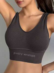 DAZY 女士优雅无缝纯色运动文胸，英文印花，女士内衣 - 深灰色 - 查看 3