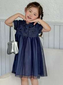 DAZY Robe en jean à manches courtes, style coréen, patchwork de maille, décontractée, pour jeunes filles, été