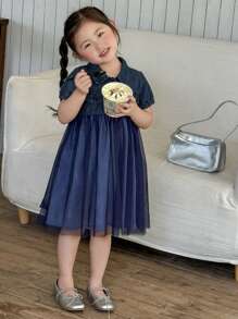 DAZY Robe en jean à manches courtes, style coréen, patchwork de maille, décontractée, pour jeunes filles, été