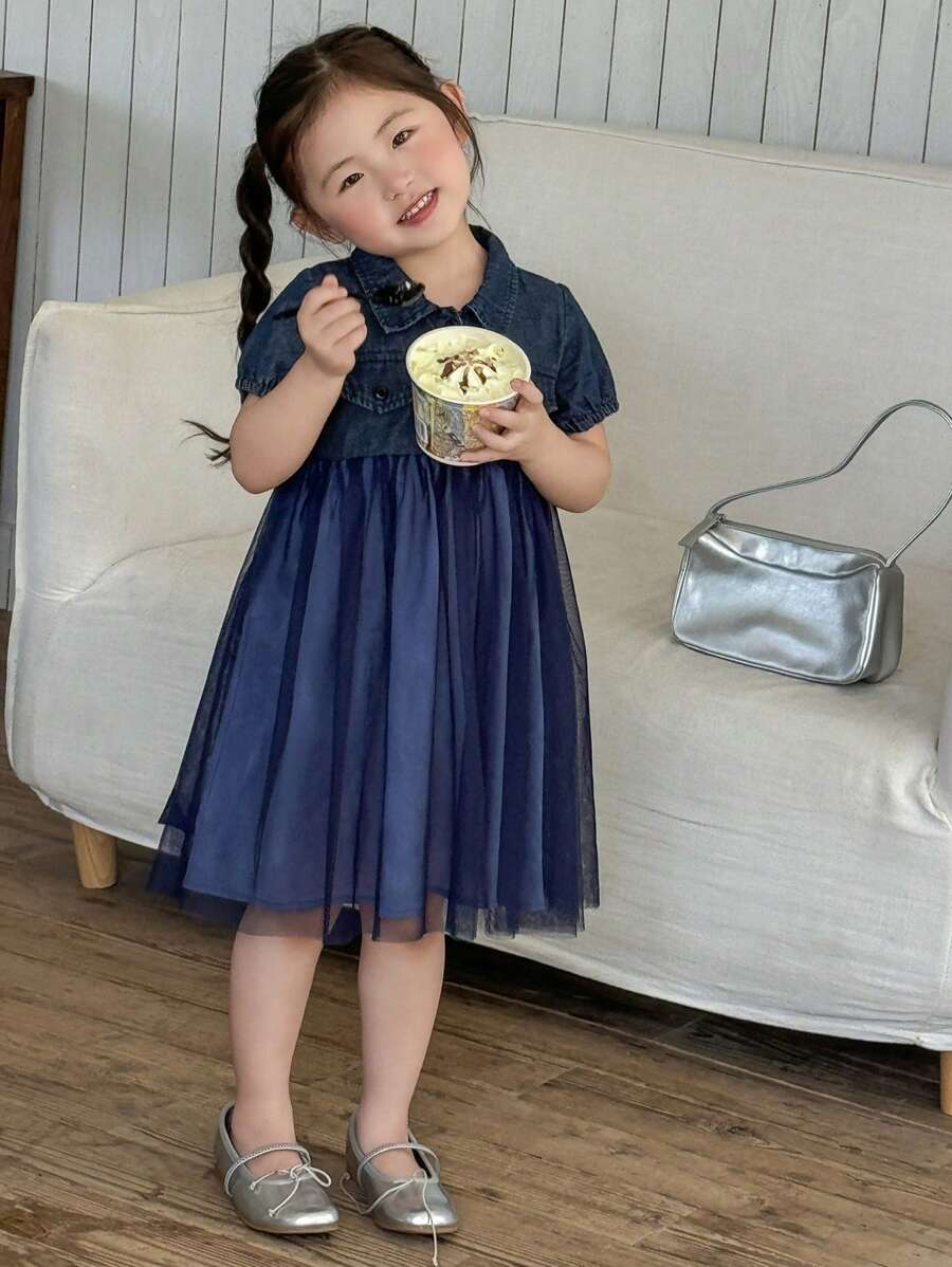 DAZY Robe en jean à manches courtes, style coréen, patchwork de maille, décontractée, pour jeunes filles, été