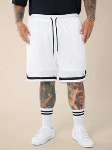 EASEVO 男士加大码休闲针织中腰抽绳宽松直筒篮球短裤，适合夏季和日常穿着，外出休闲白色运动短裤，适合丈夫、男朋友的礼物，学校，2000 年代风格 - 白色 - 查看 5