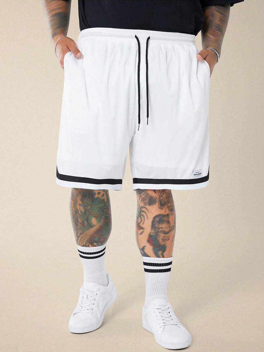 EASEVO 男士加大码休闲针织中腰抽绳宽松直筒篮球短裤，适合夏季和日常穿着，外出休闲白色运动短裤，适合丈夫、男朋友的礼物，学校，2000 年代风格 - 白色 - 查看 1