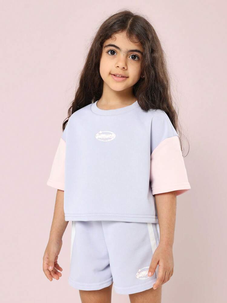 Sporty Relaxed T-Shirt Co-Ord Set