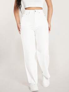 SHEIN PETITE Solid Raw Hem Jeans - White - View 3