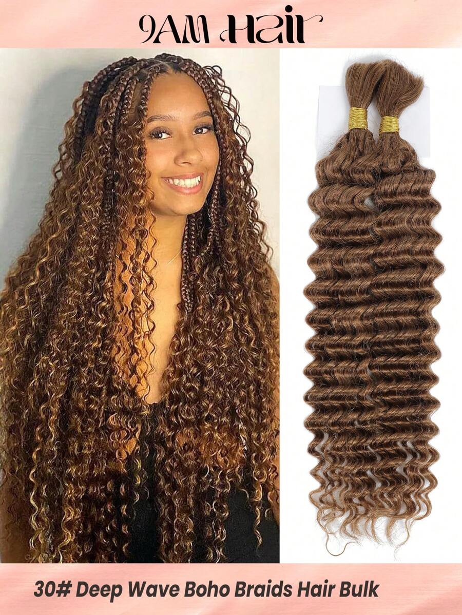 Boho Braids 2 件编织假发散装无纬深波浪钩针人发纯色 30 条无结辫子原生人发接发 - S30 - 查看 1
