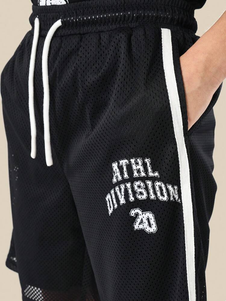 Varsity Style Mesh Co-Ord Set