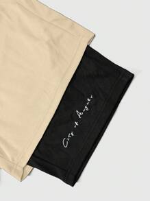 Manfinity LEGND Men's 2-In-1 Multifunctional Casual Shorts, Cross & Slogan Print Running Shorts With Drawstring Elastic Waist And Pockets, Suitable For Gym, Fitness And Sports, Great Gift For Husband Or Boyfriend, For Back To School