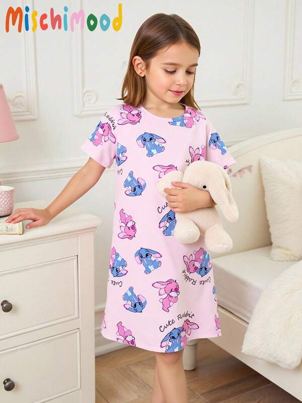 Young Girls' Cute Rabbit All-Over Print Comfortable Loose Short Sleeve Long Nightgown Pajamas, Summer Girls Sleepwear