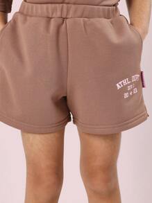 SUMWON Athletic Department Division Girls Coordinates Set Two Piece Casual Sports Training School Outfit Fall Winter Spring Streetwear - Brown - View 6