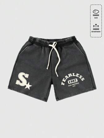 Street Life Men's Street Letter Applique Distressed Wash Loose Shorts