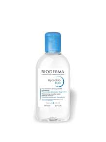 Bioderma Hydrabio H2O Micellar Water For Dehydrated Sensitive Skin 250 ml - 白色 - 查看 1