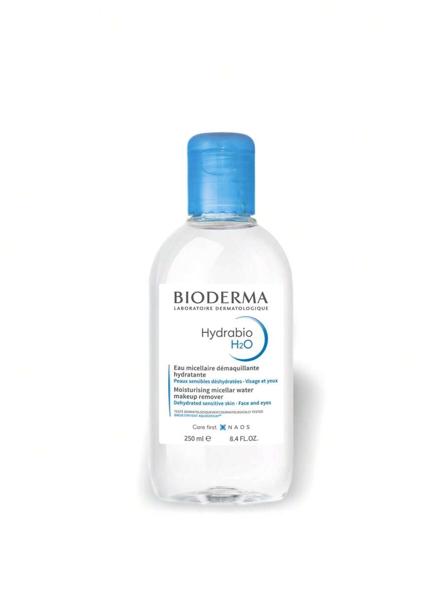 Bioderma Hydrabio H2O Micellar Water For Dehydrated Sensitive Skin 250 ml - 白色 - 查看 1