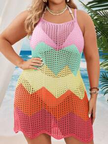 Swim Vcay Plus Size Women Knit Cover Up, Fashion Suitable For Summer - Multicolor - View 3
