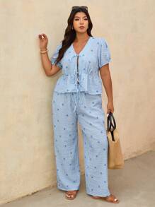 Elaquor 大码蝴蝶印花短袖上衣和长裤两件套