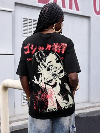 Anime Camiseta de mujer de manga corta, cuello redondo, con estampado gráfico, suelta y casual, para uso diario y moda callejera