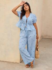 Elaquor 大码蝴蝶印花短袖上衣和长裤两件套