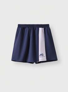 JNSQ Short deportivo informal y holgado con falda para niñas, short deportivo informal y holgado con cintura elástica y estampado divertido de letras para niños
