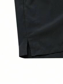 Manfinity Sport Corelite 男士纯色休闲打结运动短裤