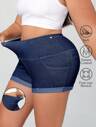 Plus Size Denim Shorts