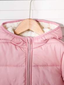 Emery Rose Kids Emery Rose Kids 女童平纹休闲连帽拉链棉服外套 - 粉色 - 查看 6