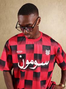 SUMWON Premium Football Jersey Classic Checkered Design Arabic Script Sports Team Uniform Fan Jersey Stadium Wear Stadium Gear Authentic Soccer Style - Red - View 1